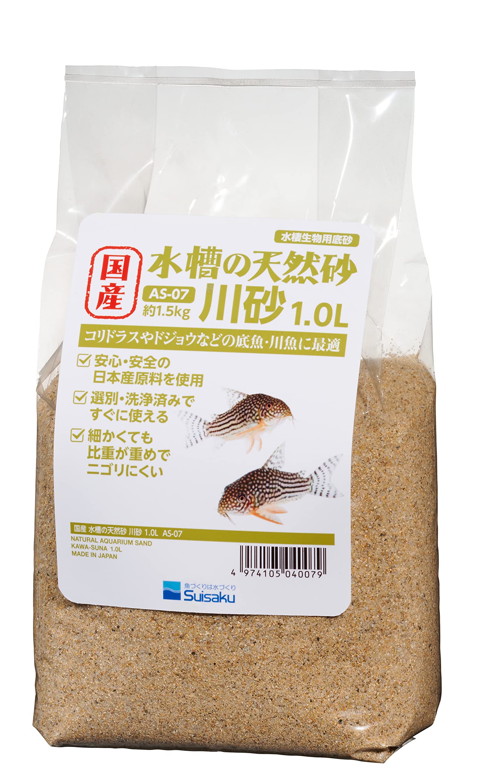 長良川 白い石 水槽用 Amazon.co.jp: ZHUDDONG 3ポンド ホワイトストーン 水槽用 白石